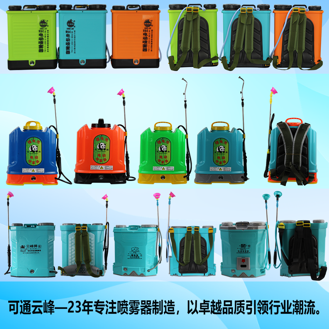 1753932122116171.png 集合圖.png